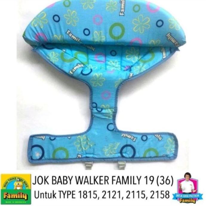 busa kain jok joc kursi dudukan baby walker family 2121 2115 2117 2158