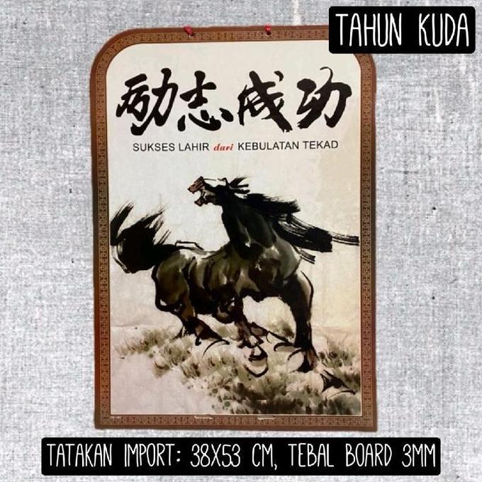 Tatakan Kalender Harian Jumbo (Import)