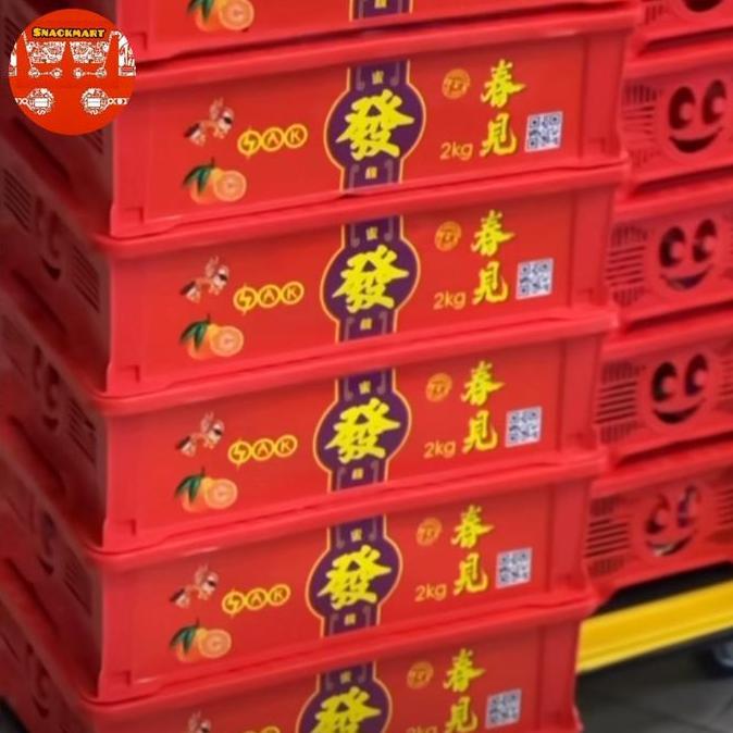 Jeruk Dekopon Gift Box Imlek Papangan / Jeruk Papangan / Jeruk Imlek