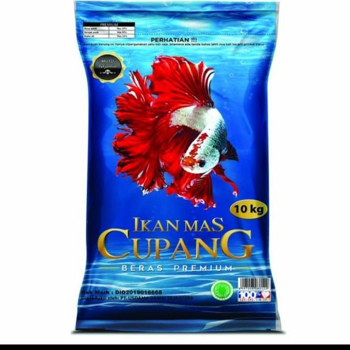 Beras Premium Ikan Cupang 10kg