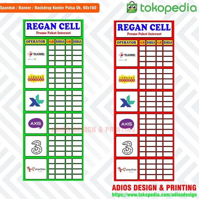 Ready  Spanduk Pulsa / Banner Kuota Ukuran 60x160 Model Spesial