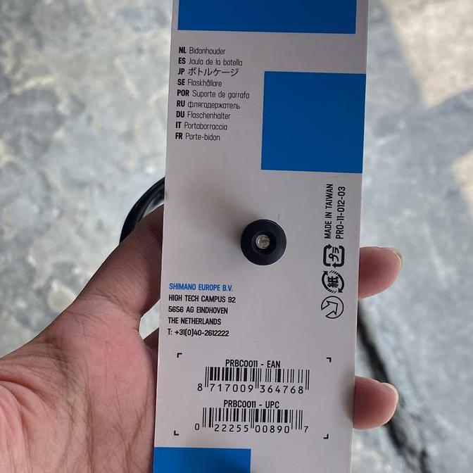 Bottle Cage PRO Classic