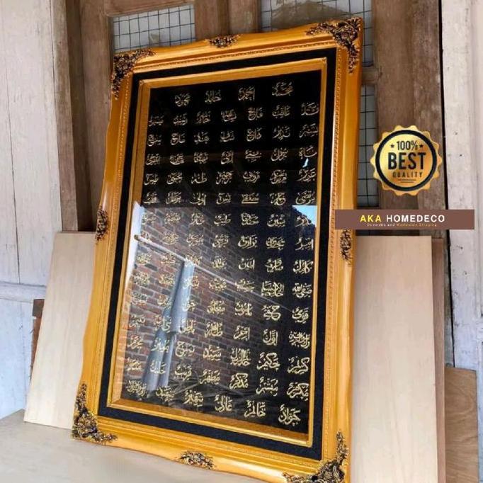 Baru Homedecor Kaligrafi Asmaun Nabi (Nama Nama Nabi Muhammad) Kuningan Asli 125x85cm. Islami