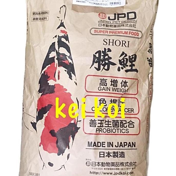 Skyfish- Jpd Shori Sinking 500 Gram (Repack)