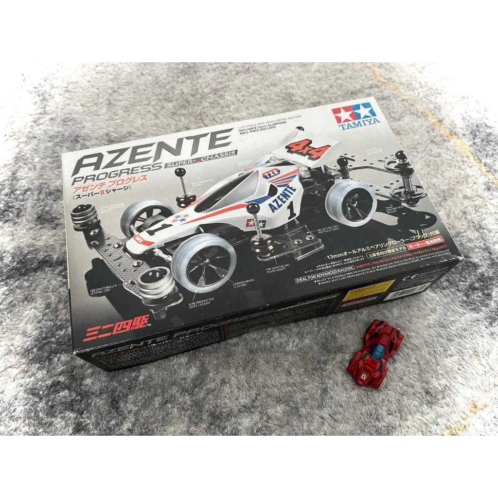 Tamiya 94871, Azente Progress, Rare Item