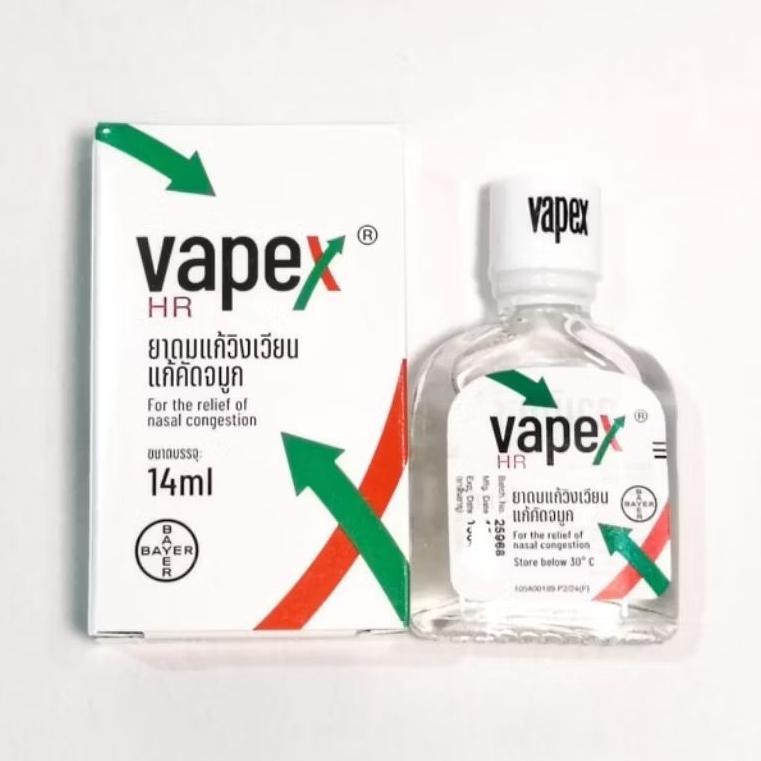 Terlaris Original Import Thailand Vapex 14ml Minyak Angin Medicated Oil Melegakan Menyegarkan Pernaf