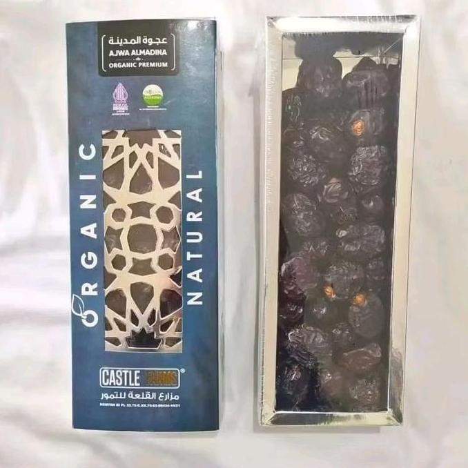 Kurma Ajwa - Ajwa Premium - Kurma Ajwa Jumbo - Kurma Madinah Food