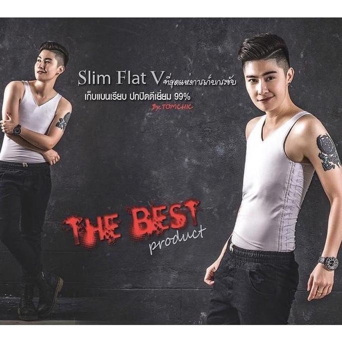 breast binder tomchic / Slimflat V breast binder / binder tomboy thai