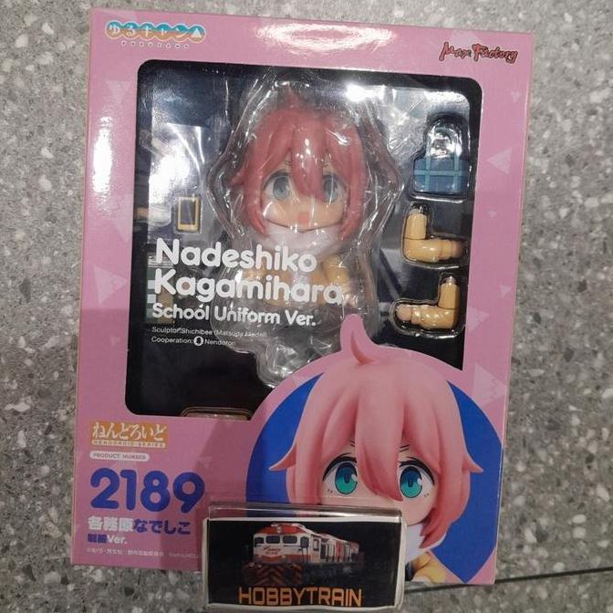 NENDOROID NADESHIKO KAGAMIHARA SCHOOL UNIFORM VER FIGURE