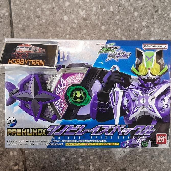 PREMIUM DX SHINOBI RAISE BUCKLE