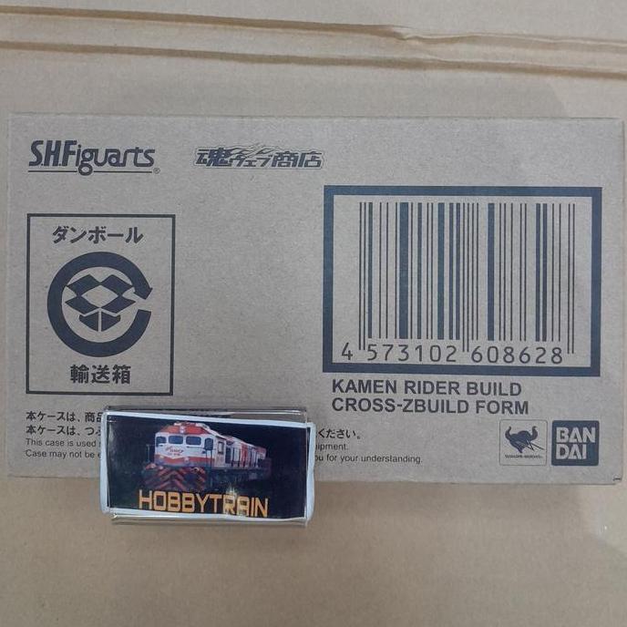 SHF KAMEN RIDER BUILD CROSS-Z BUILD FORM FIGURE