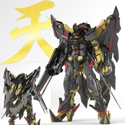 Bandai 1/144 RG Astray Gold Frame Amatsu Mina Gundam