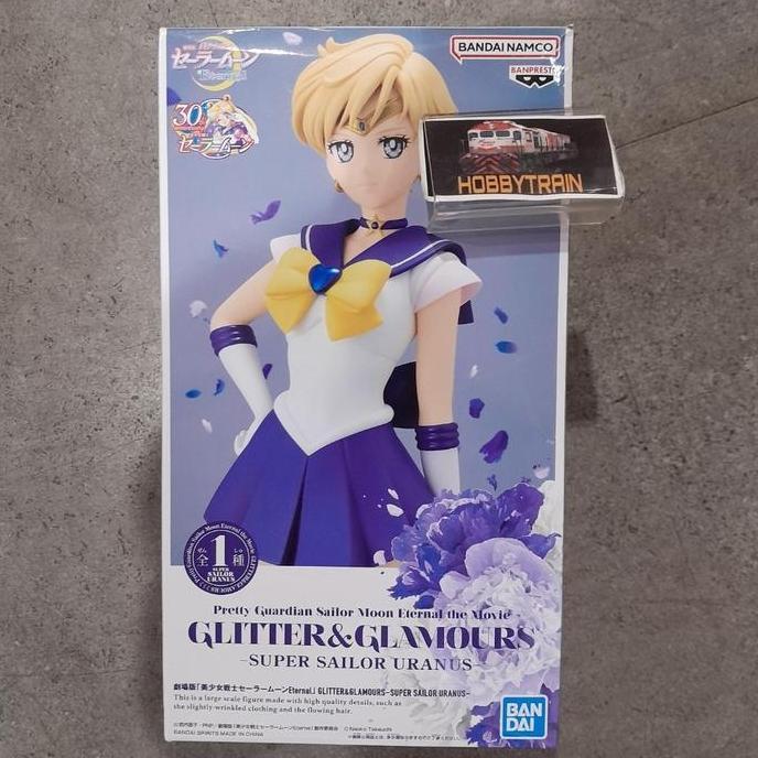 SAILOR MOON ETERNAL Glitter & Glamours Super Sailor Uranus figure