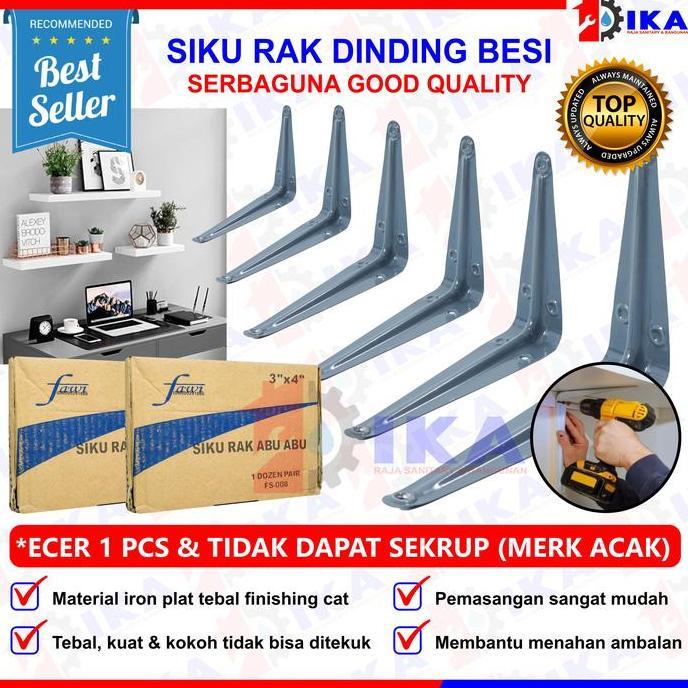 DISSORDE SIKU RAK DINDING BESI BUKU L BRACKET ABU AMBALAN PENYIMPANAN GANTUNG DINDING SPEAKER SOUND 