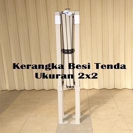 Kerangka Tenda Lipat 2X2 Premium (Tidak Termasuk Atap Tenda)