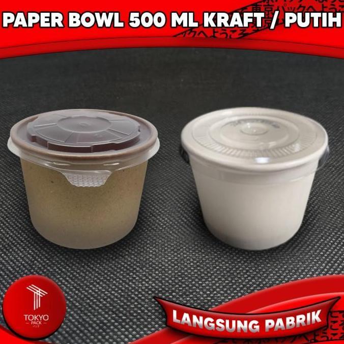 Paper Bowl 500 ml / Mangkok Kertas / Rice Bowl Paper 500 ml
