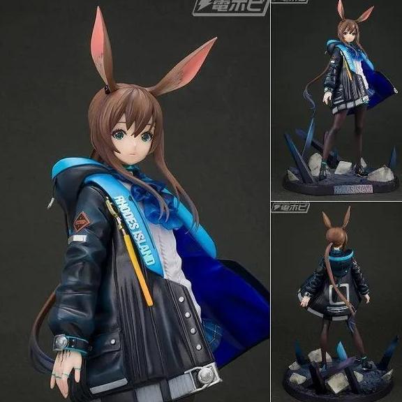 PVC Figure 1/7 Amiya Arknights Figure