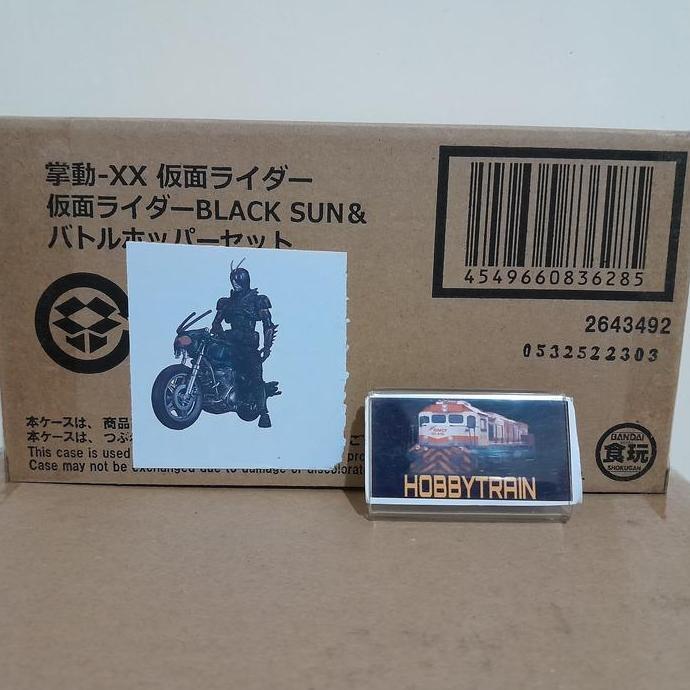 SHODO-XX KAMEN RIDER BLACK SUN & BATTLE HOPPER SET