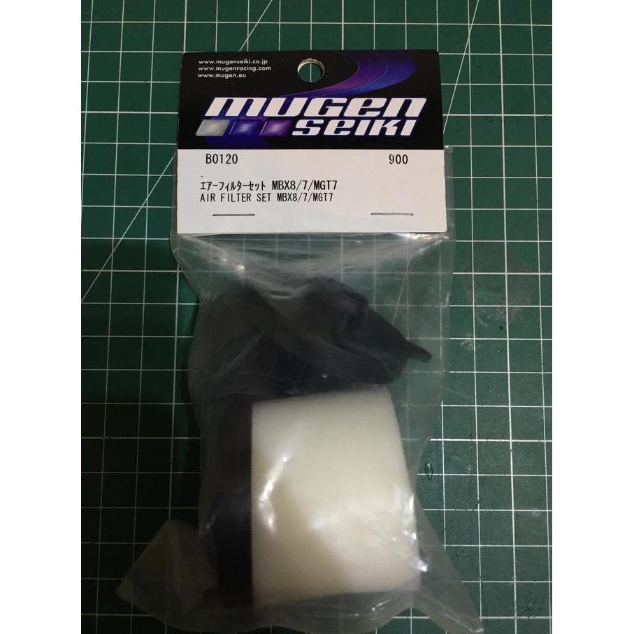 Mugen Seiki | Air Filter Set | B0120 | Mbx8