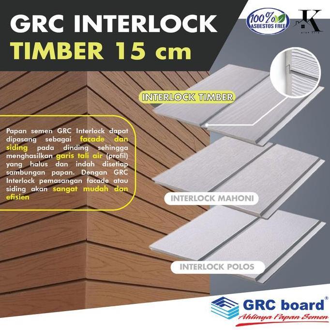 BIG SALE - GRC Timber Interlock 15 cm / Wall Siding / Dinding Urat Kayu Tali Air