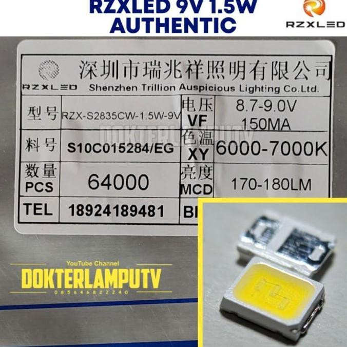 100PCS LED SMD 9V 1.5W RZX DOKTERLAMPUTV