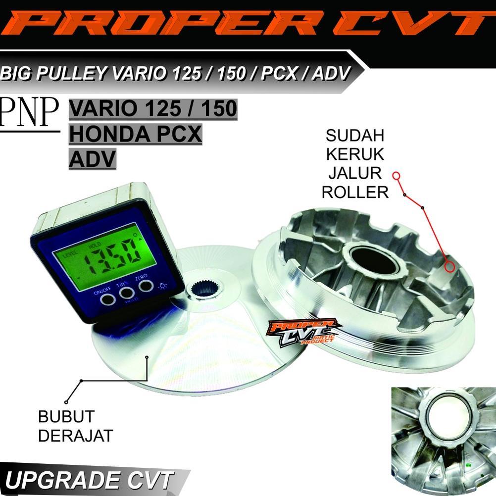 PULLEY VARIO 150 CUSTOM big pulley pcx pnp vario bubut costom racing BIG PULLEY PCX BIG PULLEY ADV B