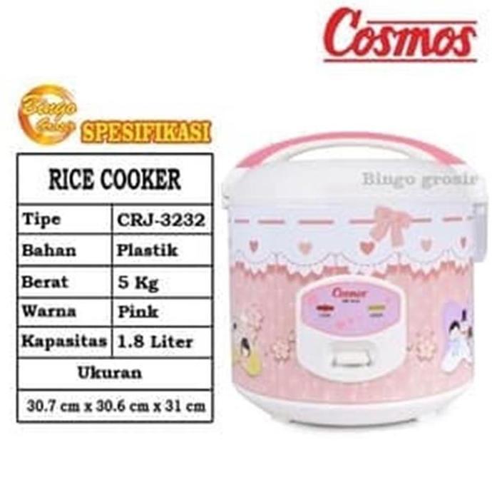 MAGIC COM / RICE COOKER COSMOS CRJ3232 / CRJ-3232 / CRJ 3232 [2 LITER]