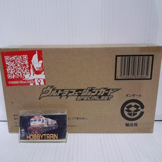 ULTRAREPLICA ULTRA FUSION CARD SPECIAL SET