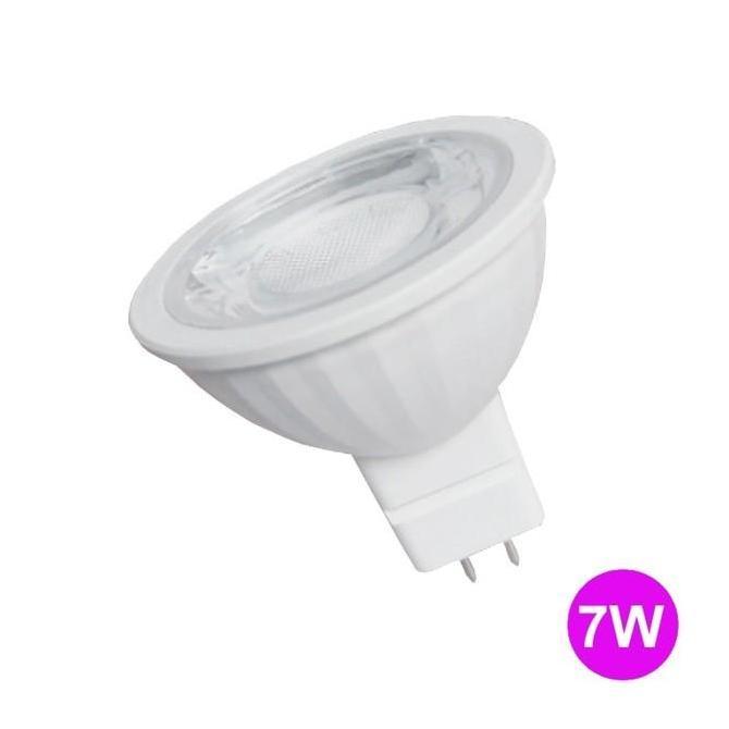Lampu LED SPOTLIGHT IN LITE MR16 Bohlam INLITE LED 7W 7 Watt MR16