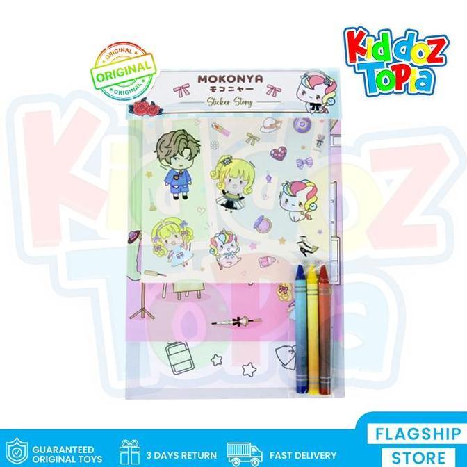 Adinata Mokonya Sticker Story Book 2450-6704 - Stiker