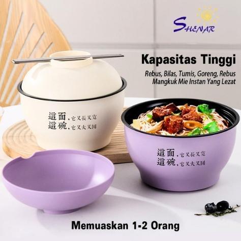 Termurah / Hot Sale Shenar Panci Listrik Mini Portable 1.2L 300W / Panci Low Watt Traveling Lapisan 