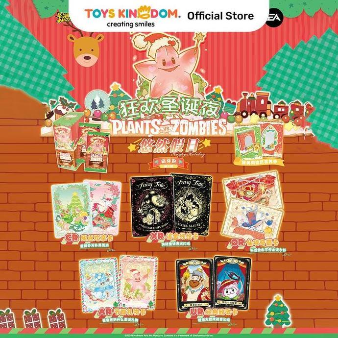 Toys Kingdom Kayou Kartu Plants Vs Zombie Garden Holiday Random Kartu Koleksi Trading Card Kartu Mai