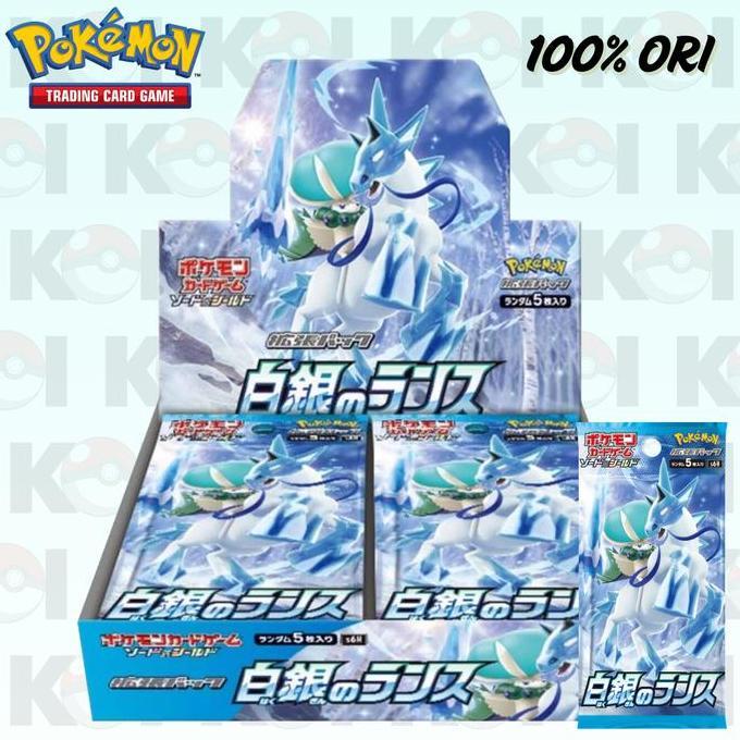 Terlaris Pokemon Silver Lance Booster Box 2021 - Bahasa Jepang - Sealed - (With Shrink) - Tcg 100% O