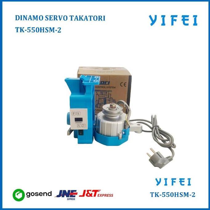 Dinamo Servo Motor Mesin Jahit Industri/ Dinamo Servo Takatori/YIFEI