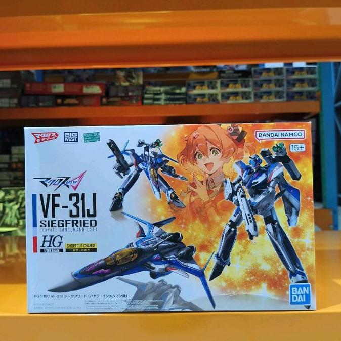 HG Macross 1/100 VF-31J Siegfried ( Hayate Immelmann Use ) Original Bandai