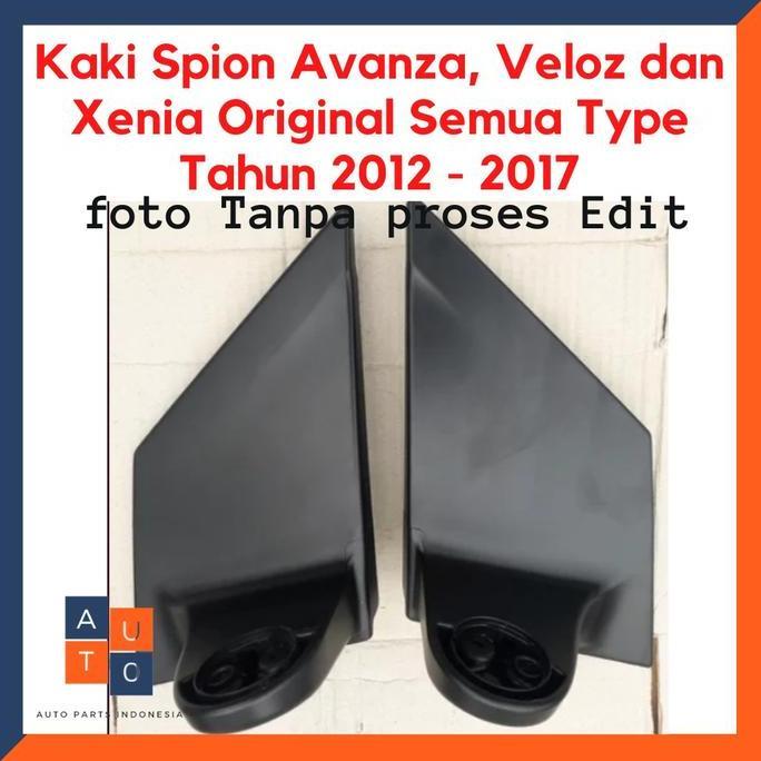 Kaki Spion Avanza Kaki Spion Xenia Kaki Spion Avanza 2013 Kaki Spion