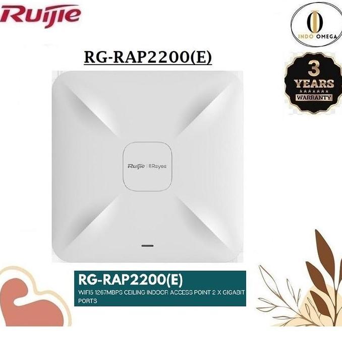 RG-RAP2200E RAP2200E AC1300 Dual Band Ceiling AP RAP2200 E