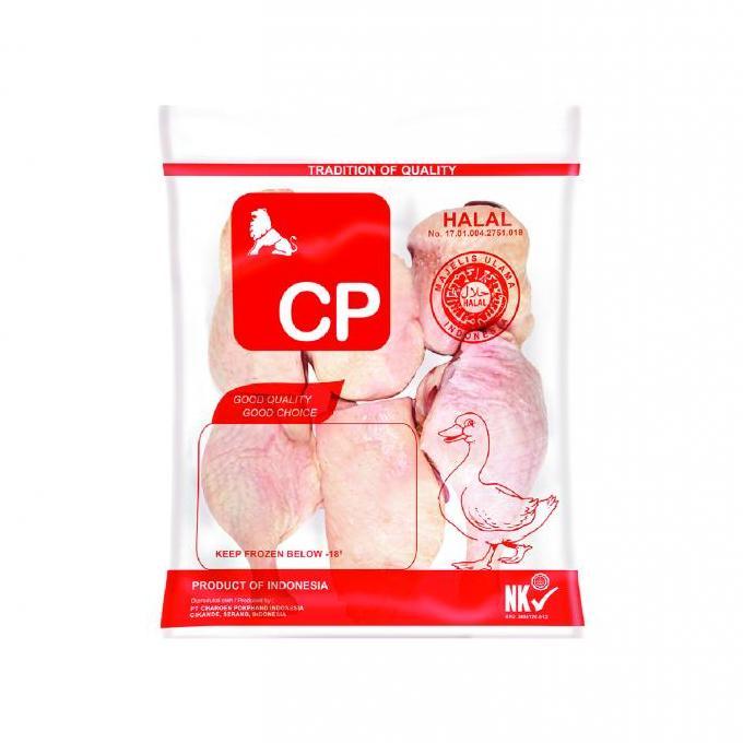 Beff- Bebek Potong Parting Duck Cp 1Kg Halal