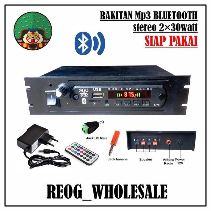 BKL Power amplifier bluetooth rakitan MP3 RAKIT 12v dc stereo 230watt