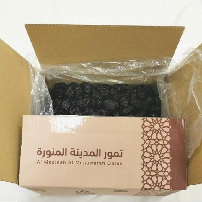 Fruting- Kurma Ajwa/Kurma Nabi-Super Jumbo-1Kg-Kurma Ajwa Premium Vip