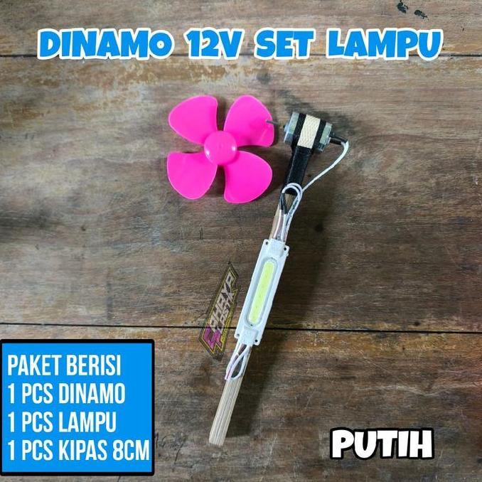 Lampu Layangan set Dinamo mini 12V dan kipas 8cm siap pakai