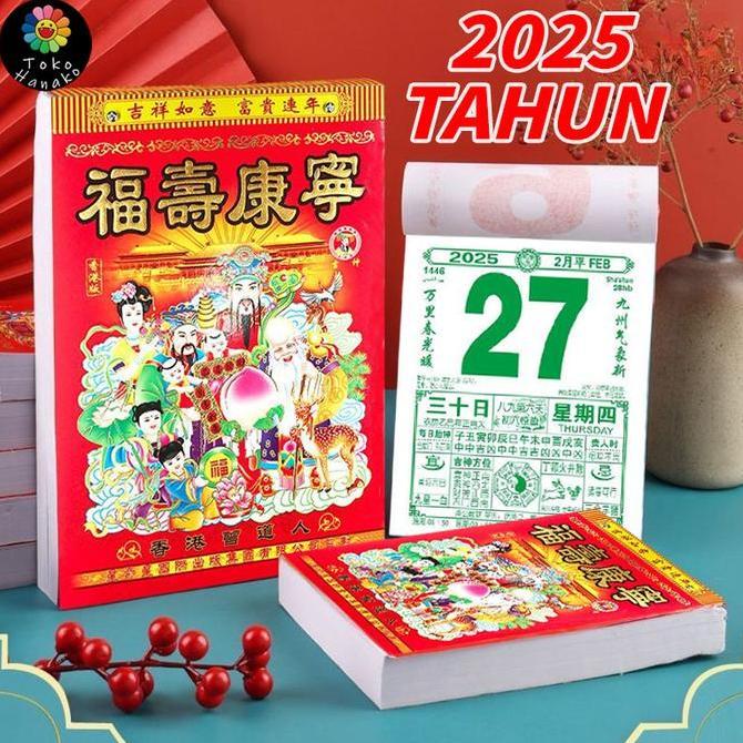 RPG Kalender Sobek Cina Tahun 2024 /Kalender Harian Sobek-19.6*13.6cm