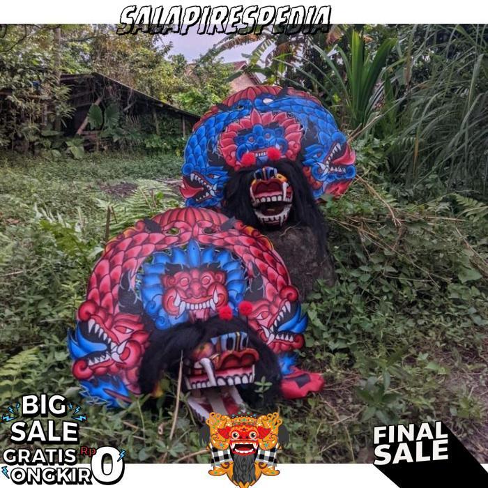 Barongan Kediri Pentas Anak / Barongan Anak / Barongan Kayu