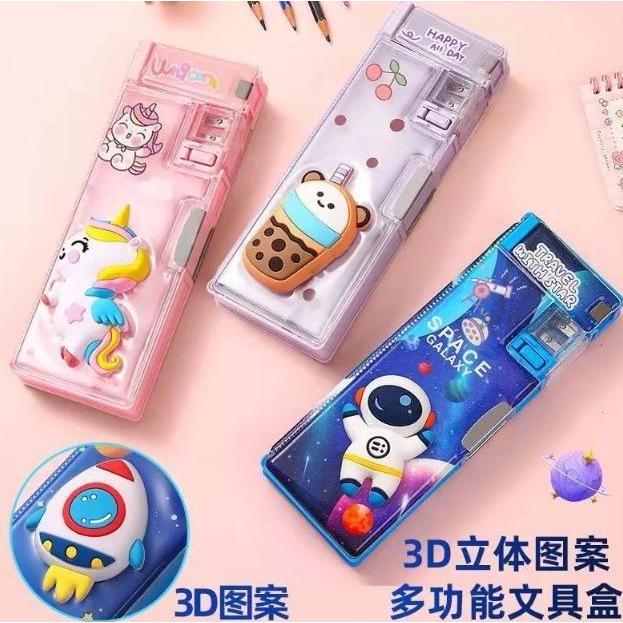 XPM Tempat Pensil XPM-551 Box Magnet Karakter Timbul / Case Pencil
