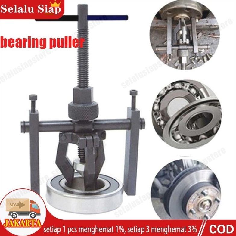 Pilot Bearing Puller / Treker Bearing Puller / Inner Bearing Puller Riku