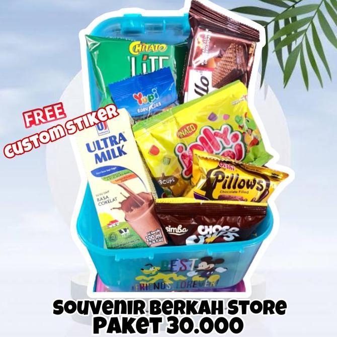 Snack box container calista/souvenir ulang tahun anak bingkisan snack