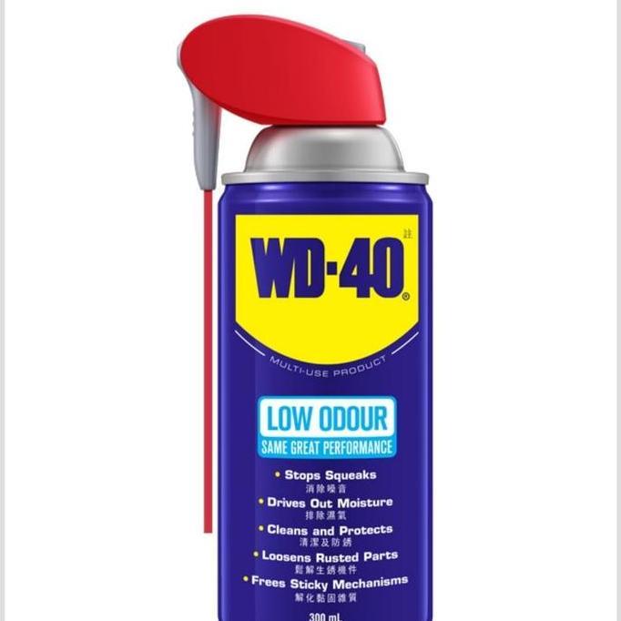 wd 40 low odour 300ml smartstraw