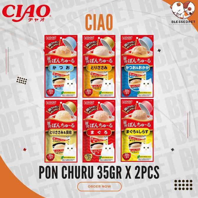 Dobutsu- Ciao Pon Churu Snack Kucing 35Gr X 2Pcs