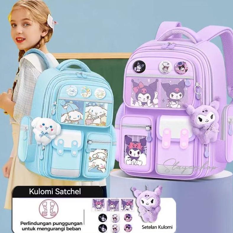 Promo  Tas Sekolah Kuromi Anti Air Tas Anak Tas Premium Tas Ransel Sekolah Kelas 3-6(Free Gift)