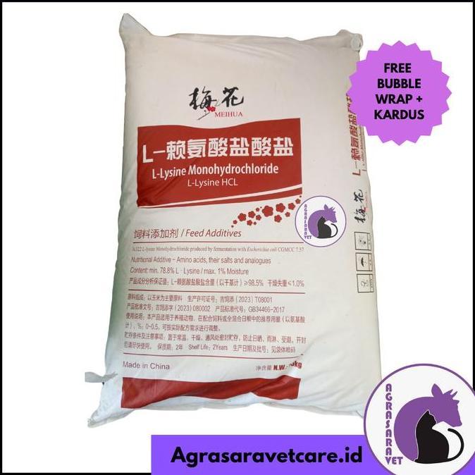 L Lysine 99% CJ 25 KG(lisin ASAM AMINO) PEMACU PERTUMBUHAN HEWAN